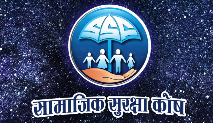 403-asathaya-karara-karamacara-ab-samajaka-sarakashha-yajanama-sahabhaga-hana-pauna-2025-04-15