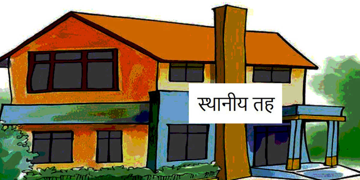 अधिकांस पालिकाहरुले बजेट सार्वजनिक गर्दै