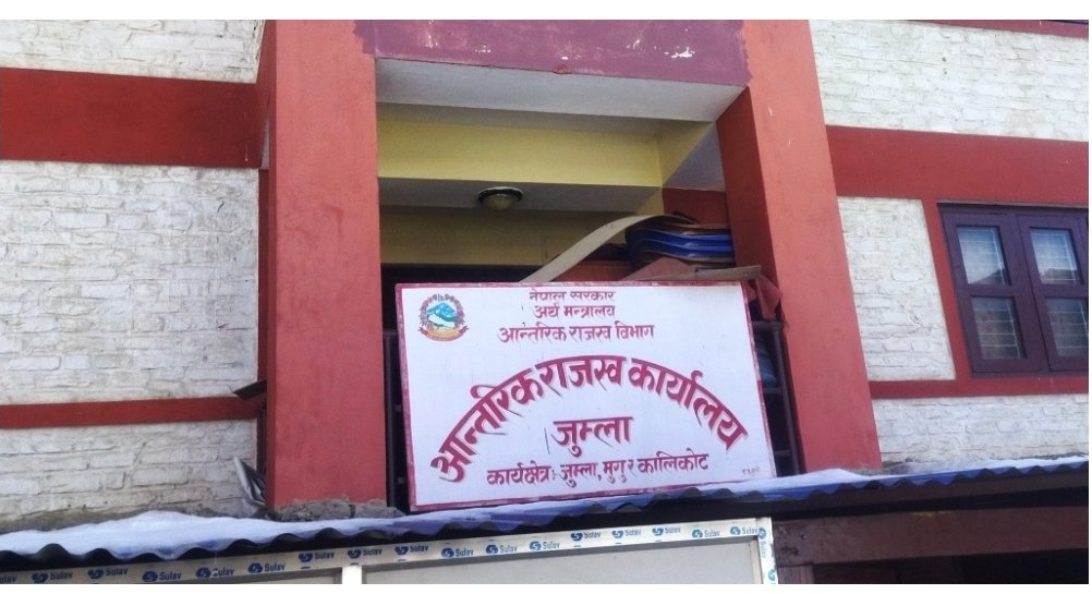 जुम्लामा ४९ करोड ४६ लाख राजस्व सङ्कलन