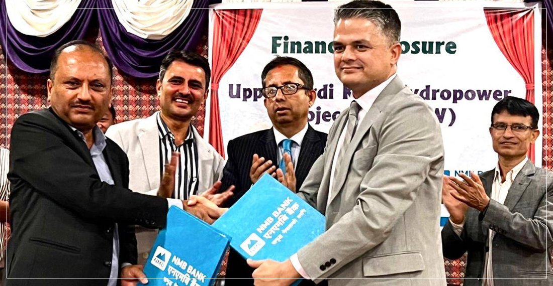 एनएमबि बैंक र मन्दाकिनी हाइड्रोपावरबीच वित्तीय व्यवस्थापनसम्बन्धी सम्झौता